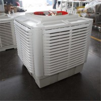 坤九機械工業(yè)冷風(fēng)機 環(huán)保水空調(diào) 養(yǎng)殖場降溫制冷設(shè)備
